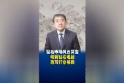 九游娱乐-体坛风云突变：巅峰对决预计精彩纷呈