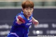 九游娱乐-劲敌对阵：韩国迎战尼日利亚确定英勇