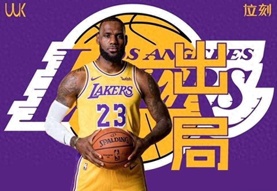 NBA季后赛：男篮巨星詹姆斯率队逆袭晋级